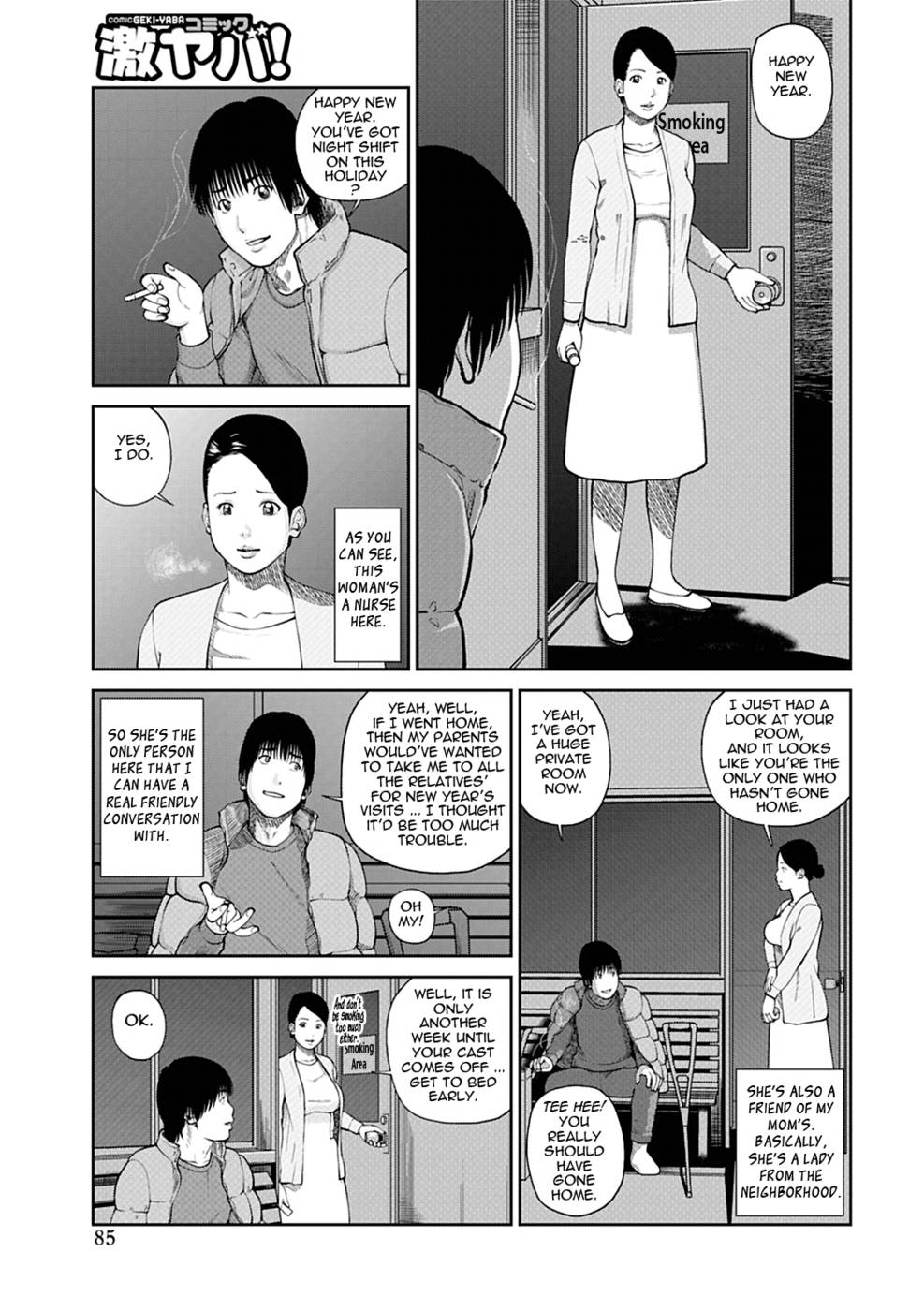 Hentai Manga Comic-34 Year Old Unsatisfied Wife-Chapter 5-Married Nurse-3